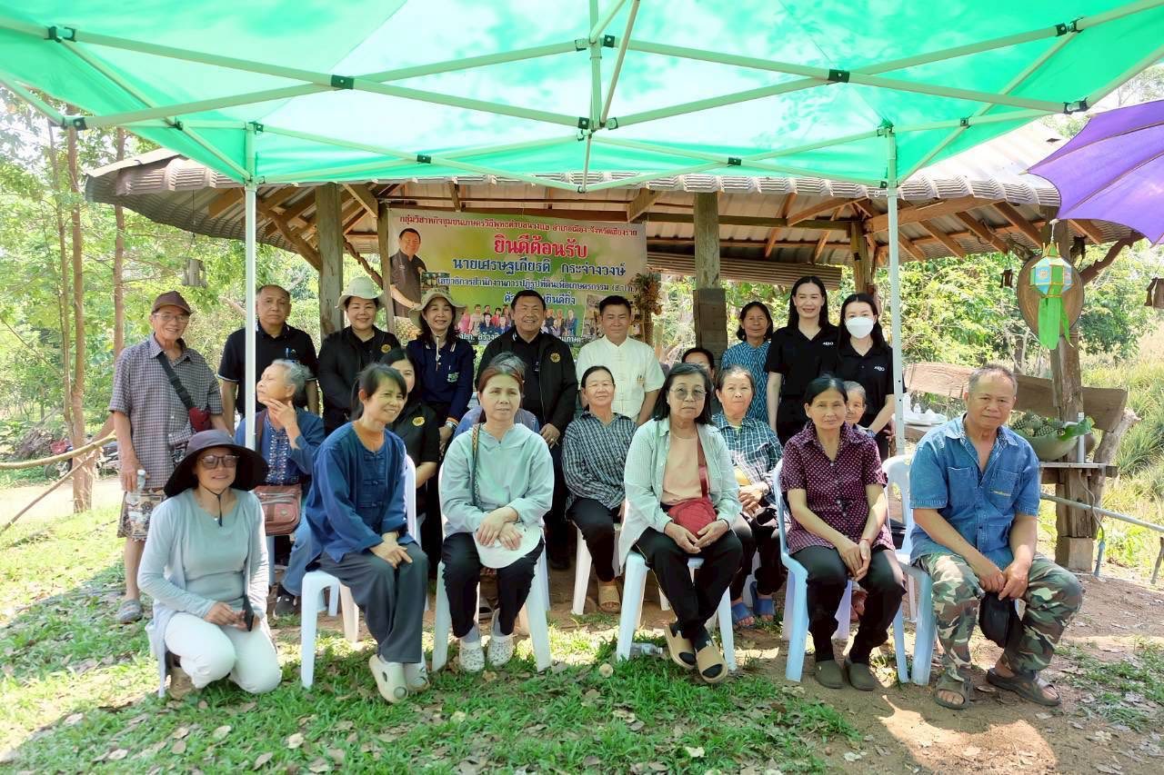 title - เลขาฯ ส.ป.ก. ลงพื้นที่ตรวจเยี่ยมวิสาหกิจชุมชนเกษตรวิถีพุทธ พร้อมตรวจติดตามความคืบหน้าการขอใช้ประโยชน์ในเขตปฏิรูปที่ดิน เพื่อดำเนินโครงการก่อสร้างทางรถไฟ